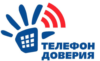 Акция "Защитим эмоции вместе" Акция "Защитим эмоции вместе".