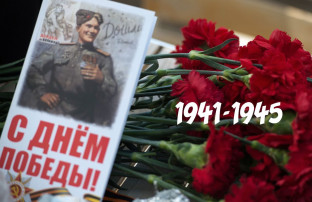 Мы - наследники Победы, в сердце память сохраним! Мы - наследники Победы, в сердце память сохраним!.