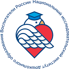 Всероссийский форум "Воспитатели России" Всероссийский форум "Воспитатели России".