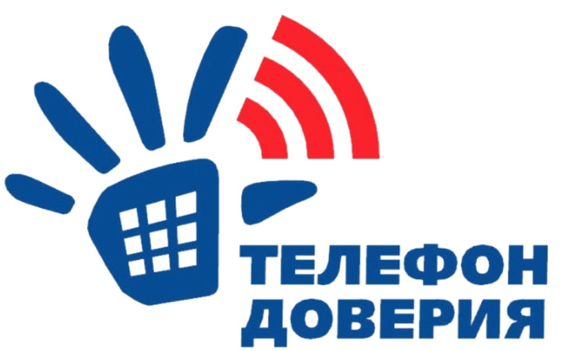 Акция "Защитим эмоции вместе" Акция "Защитим эмоции вместе".