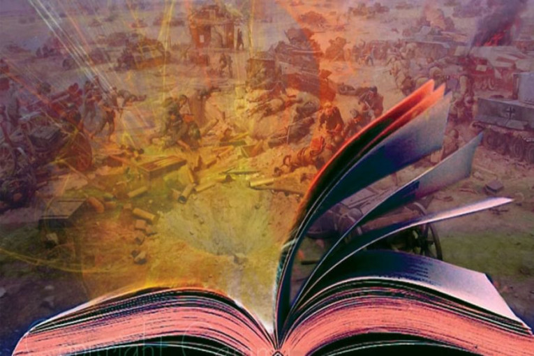 Акция "Дневник семейного исторического чтения" Акция "Дневник семейного исторического чтения".