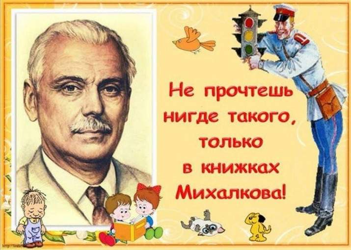 "Веселый день" в детском саду! "Веселый день" в детском саду!.