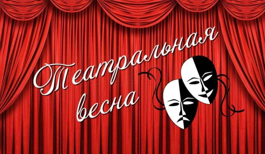 Поздравляем с победой в фестивале! Поздравляем с победой в фестивале!.